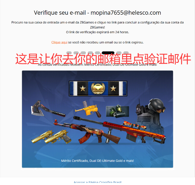 ea600d4f556384cc947b23e2c7f1697c.png